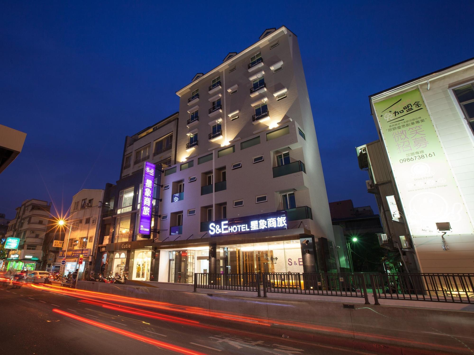 S&E Hotel Tainan Bagian luar foto