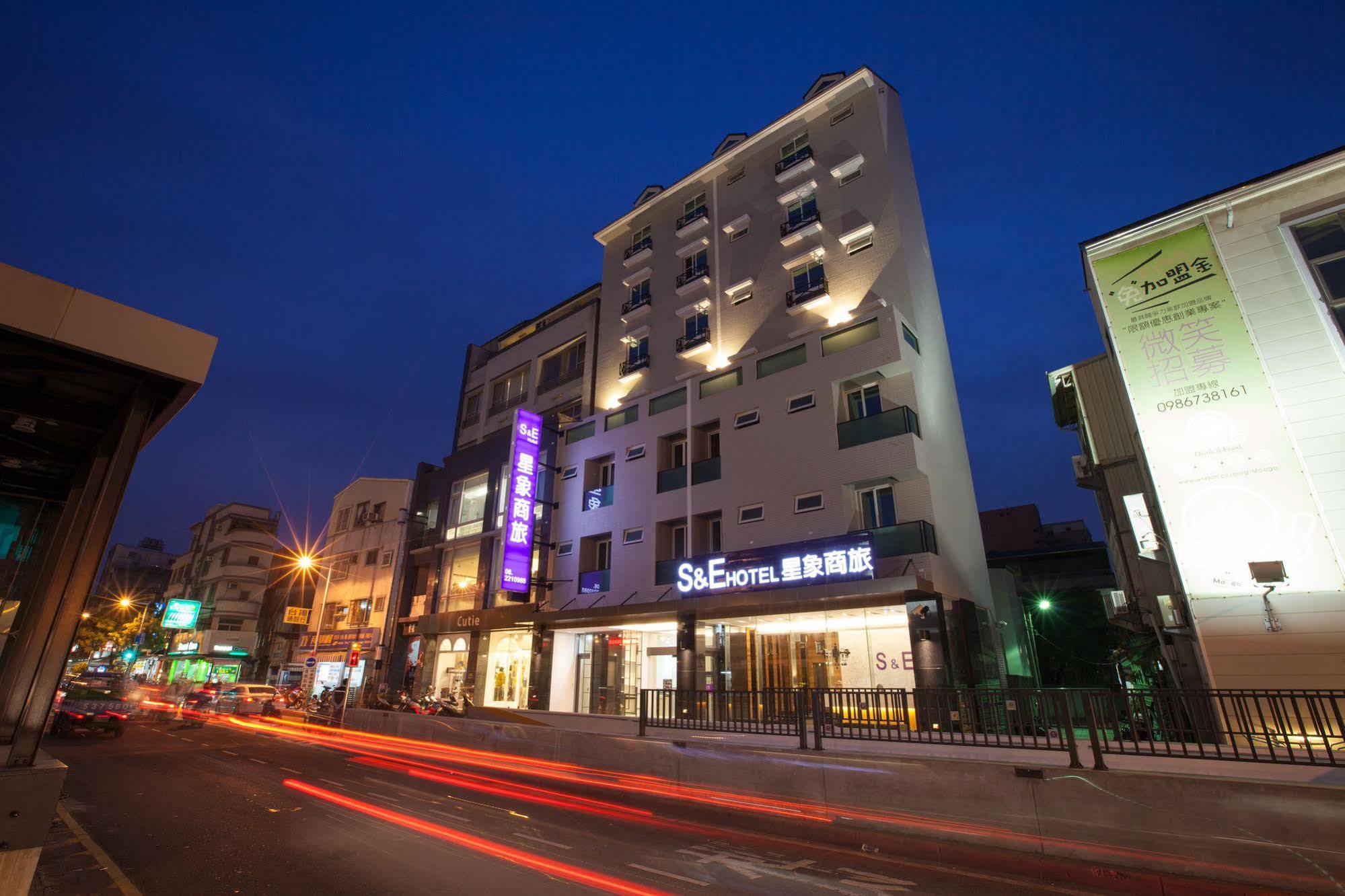 S&E Hotel Tainan Bagian luar foto