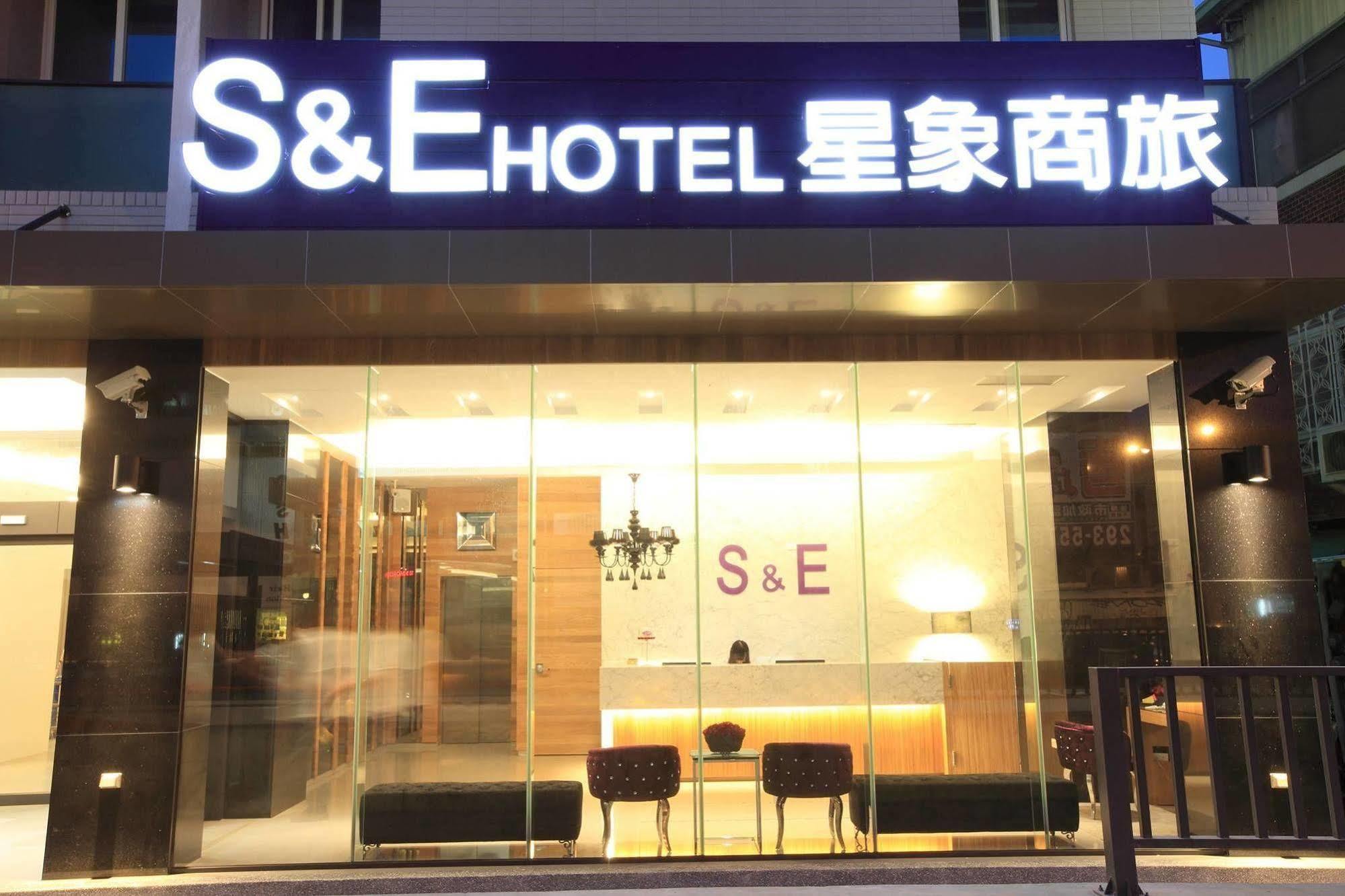 S&E Hotel Tainan Bagian luar foto